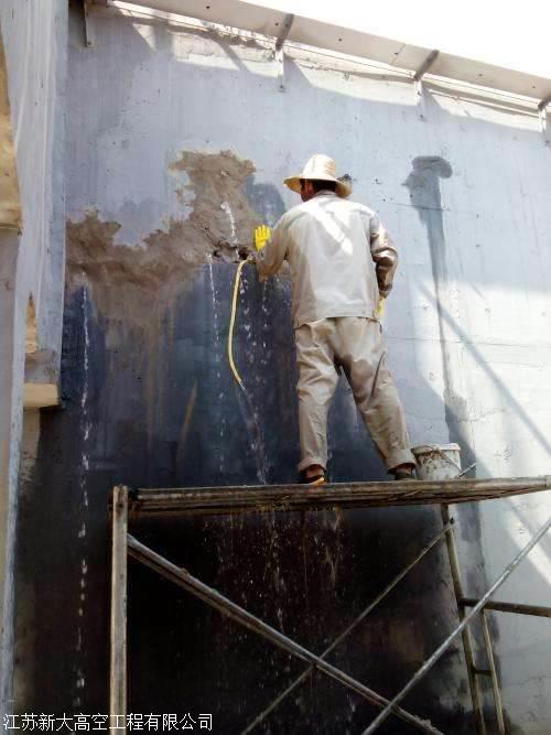 施工縫防水堵漏 船塢漏水堵漏的環保建設工程專業施工實踐